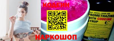 меф Добрянка
