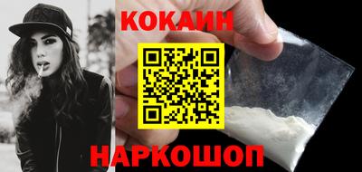 альфа пвп VHQ Долгопрудный