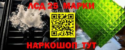 меф Добрянка