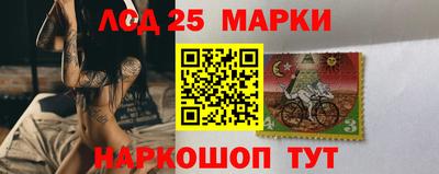 соль ск Дмитров