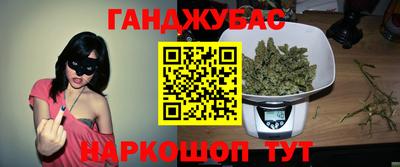 меф Добрянка