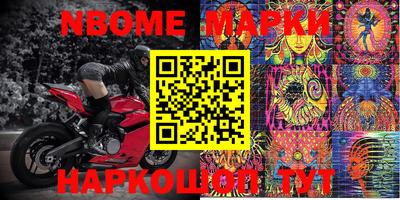 меф Добрянка