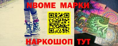 соль ск Дмитров