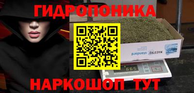 меф Добрянка