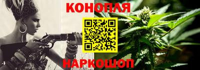 меф Добрянка
