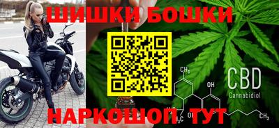 альфа пвп VHQ Долгопрудный