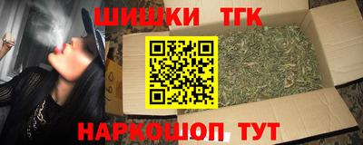 меф Добрянка
