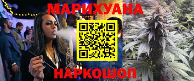 альфа пвп VHQ Долгопрудный