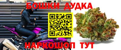 соль ск Дмитров
