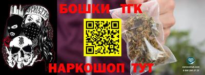 соль ск Дмитров