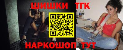 меф Добрянка