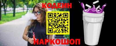 меф Добрянка
