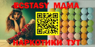 соль ск Дмитров