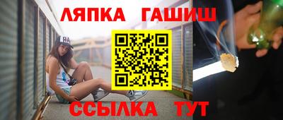 меф Добрянка