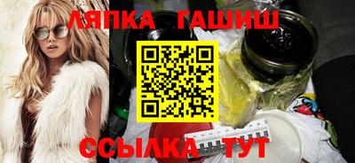 меф Добрянка
