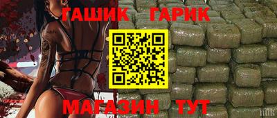 соль ск Дмитров